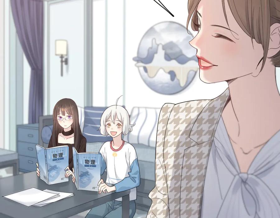 第94话点燃真爱礼花！-今天的她也是如此可爱-郭斯特（第6张）
