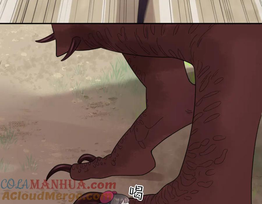 第95话她身边的位置属于我-今天的她也是如此可爱-郭斯特（第9张）