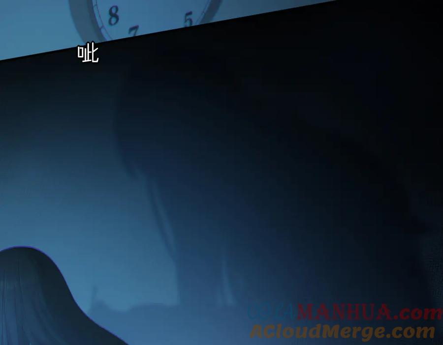 第96话不完美的你也有人喜欢-今天的她也是如此可爱-郭斯特（第5张）