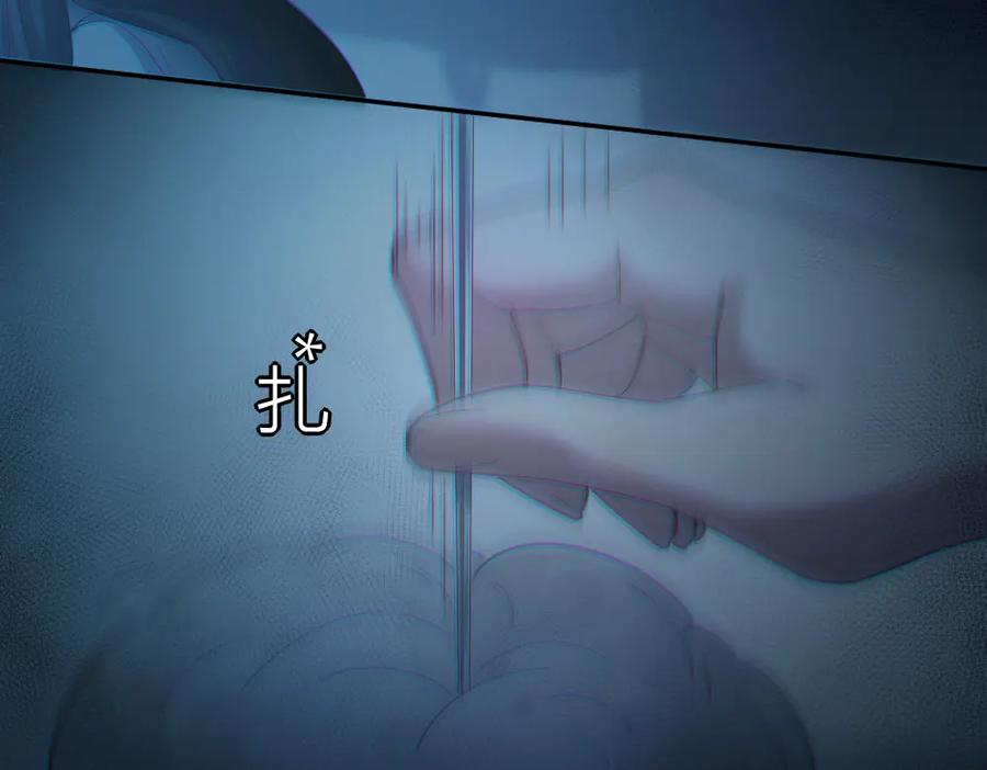 第96话不完美的你也有人喜欢-今天的她也是如此可爱-郭斯特（第6张）