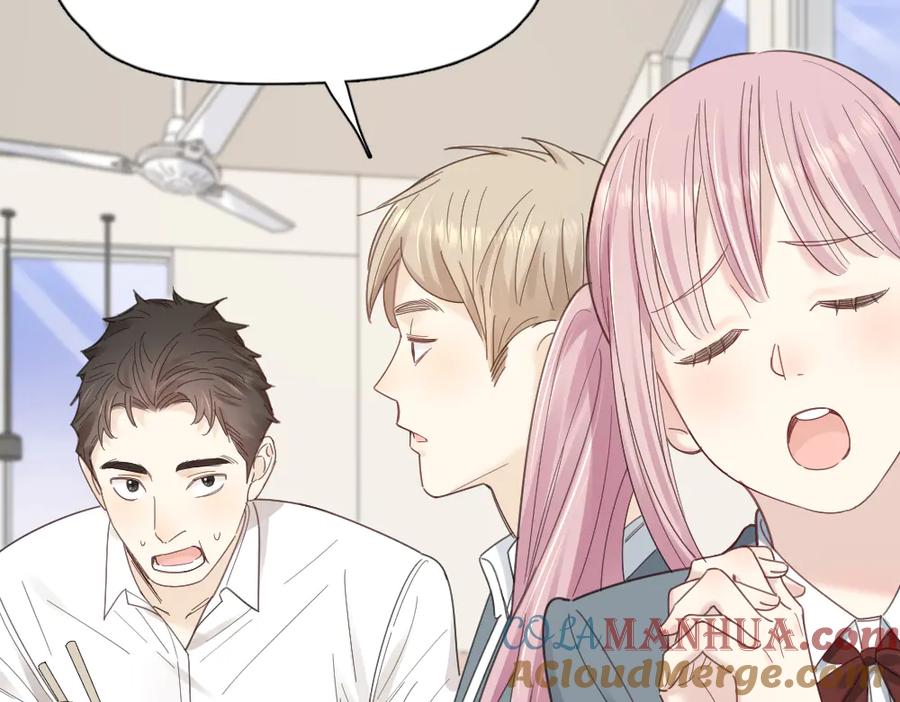第98话救命！有变态！-今天的她也是如此可爱-郭斯特（第21张）