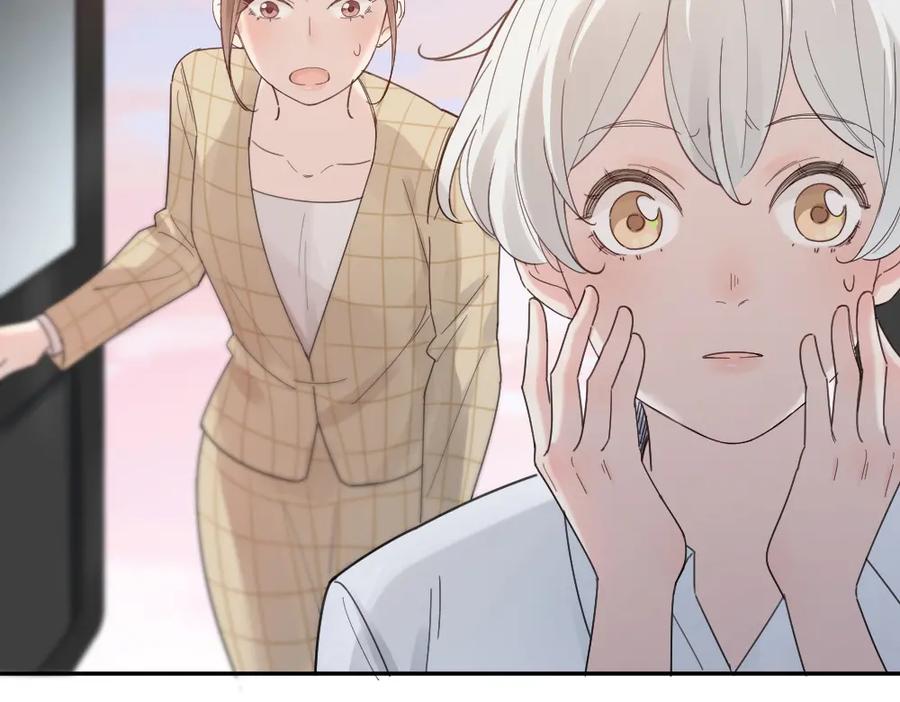 第100话特别篇上·灵魂互换-今天的她也是如此可爱-郭斯特（第22张）