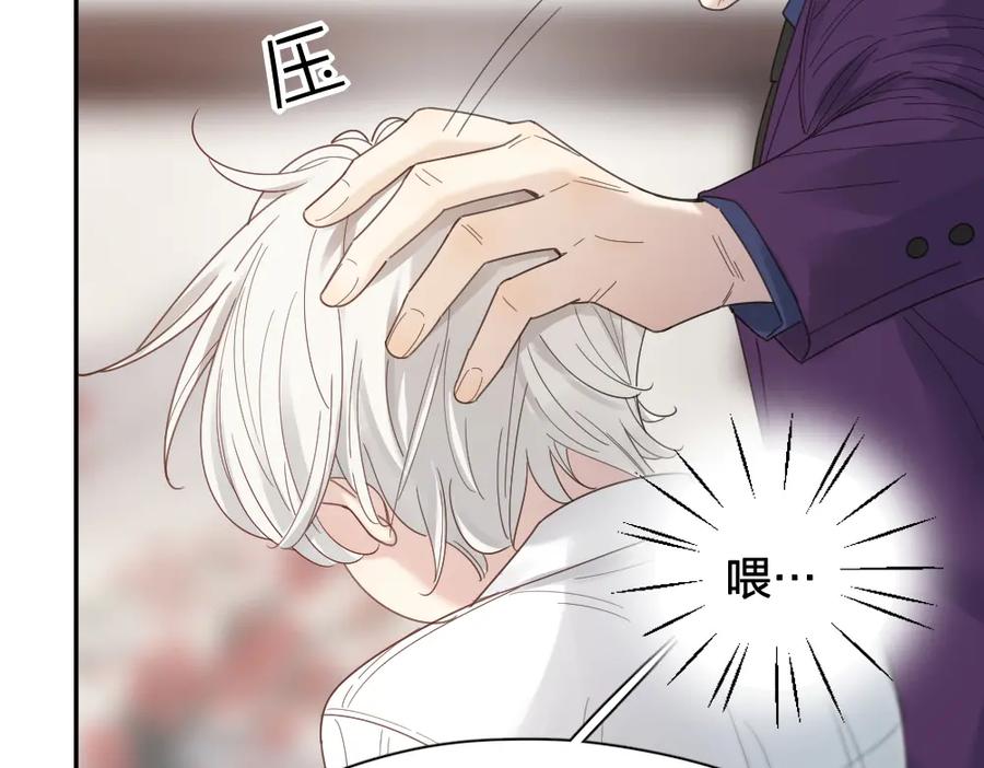 第100话特别篇上·灵魂互换-今天的她也是如此可爱-郭斯特（第35张）