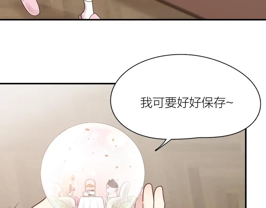 第101话特别篇下·美梦一场-今天的她也是如此可爱-郭斯特（第40张）