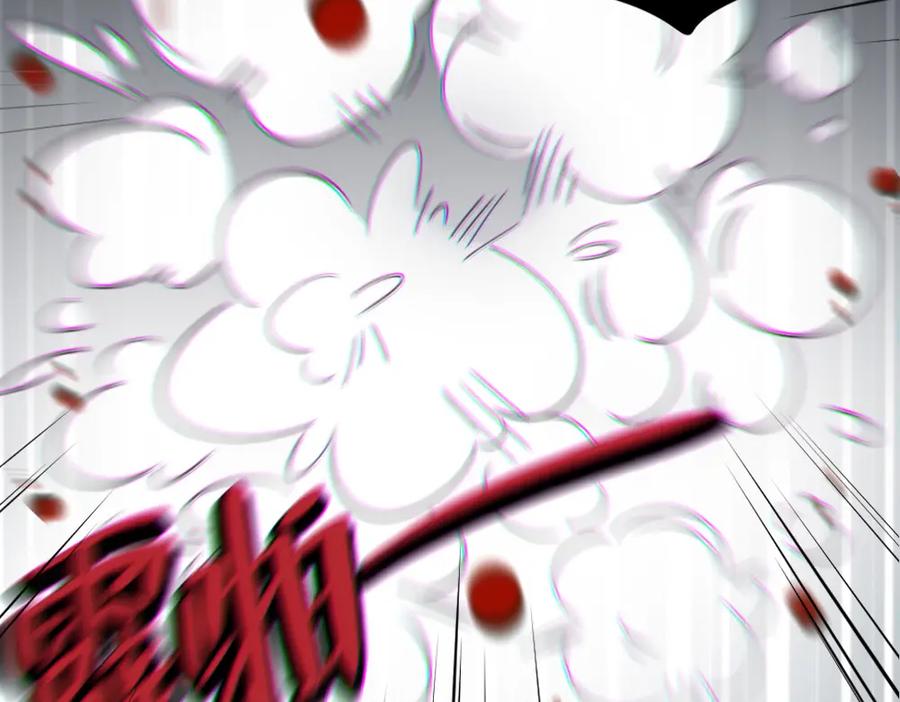 第101话特别篇下·美梦一场-今天的她也是如此可爱-郭斯特（第18张）