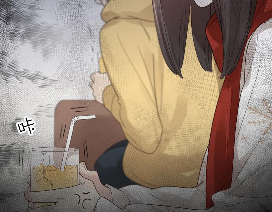 第101话特别篇下·美梦一场-今天的她也是如此可爱-郭斯特（第28张）
