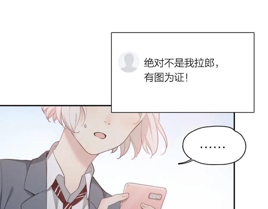 第10话三个人的电影-今天的她也是如此可爱-郭斯特（第38张）