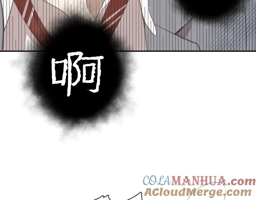 第10话三个人的电影-今天的她也是如此可爱-郭斯特（第28张）