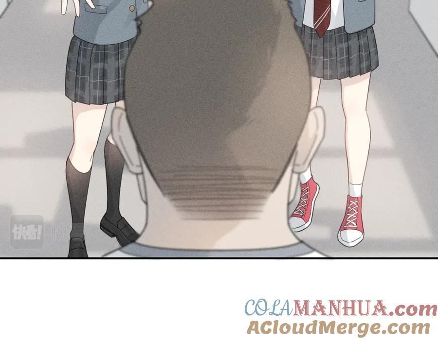 第102话奇怪的新老师！-今天的她也是如此可爱-郭斯特（第13张）
