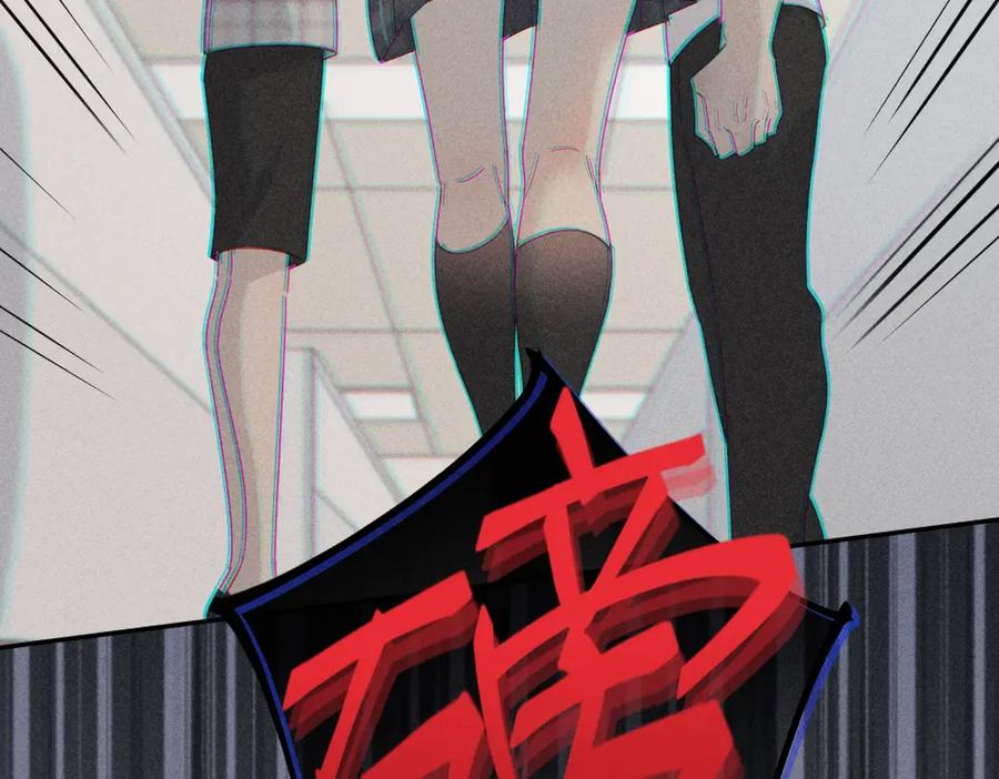 第103话他是喜欢我们的-今天的她也是如此可爱-郭斯特（第6张）