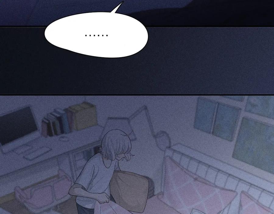 第105话我们就是奇迹本身-今天的她也是如此可爱-郭斯特（第20张）