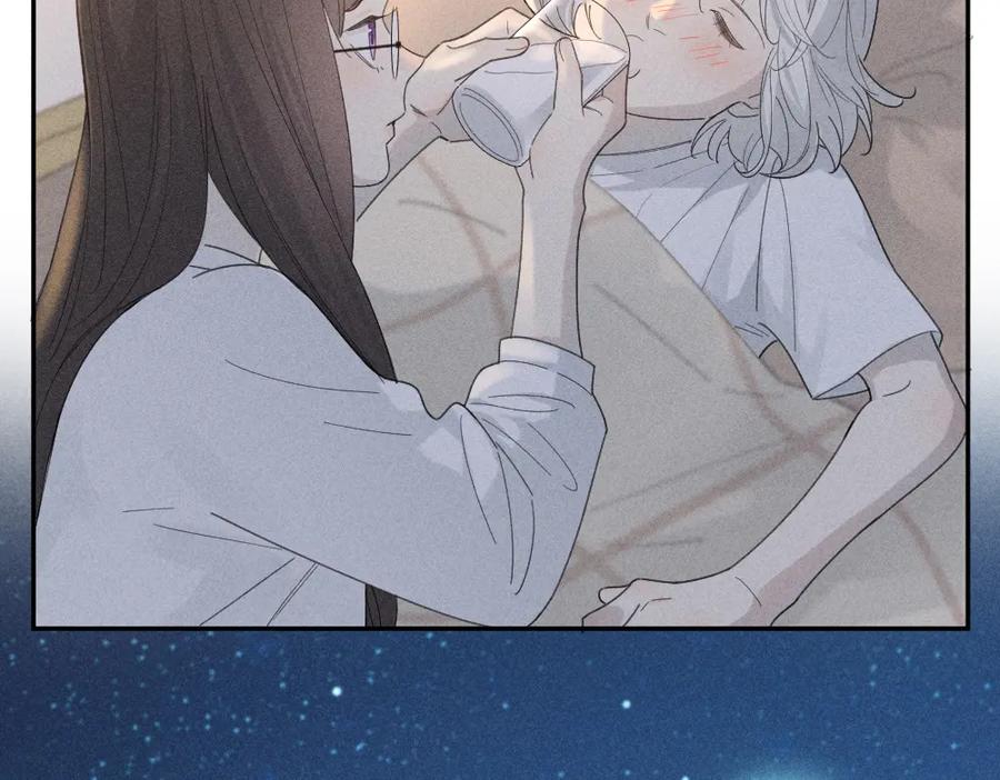 第105话我们就是奇迹本身-今天的她也是如此可爱-郭斯特（第12张）