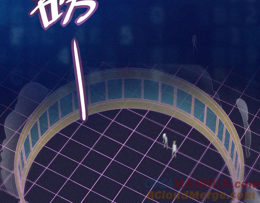 第111话腹黑苍舒？-今天的她也是如此可爱-郭斯特（第9张）