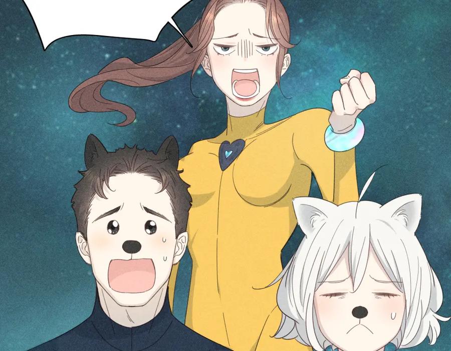 第111话腹黑苍舒？-今天的她也是如此可爱-郭斯特（第4张）