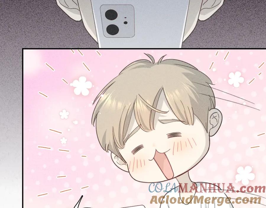 第115话同人文-今天的她也是如此可爱-郭斯特（第9张）