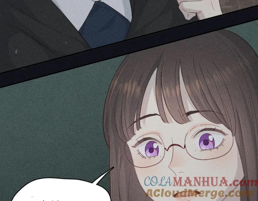 第115话同人文-今天的她也是如此可爱-郭斯特（第21张）