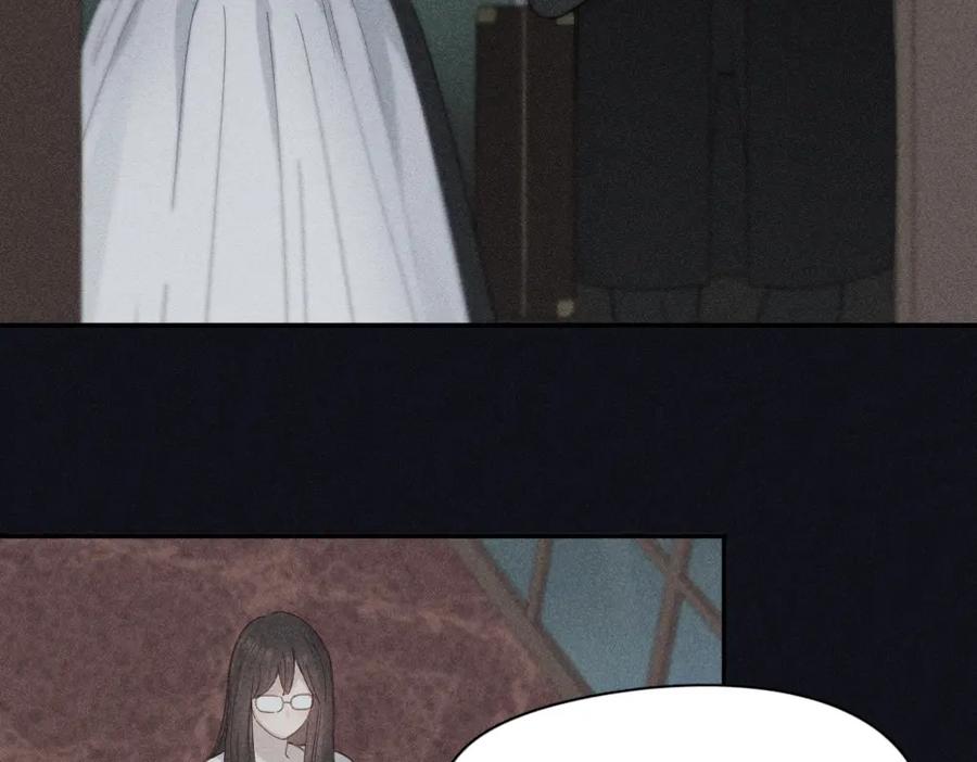第116话亲手拆CP？-今天的她也是如此可爱-郭斯特（第6张）