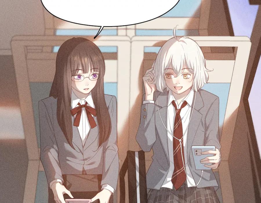 第117话可爱的小女仆-今天的她也是如此可爱-郭斯特（第6张）