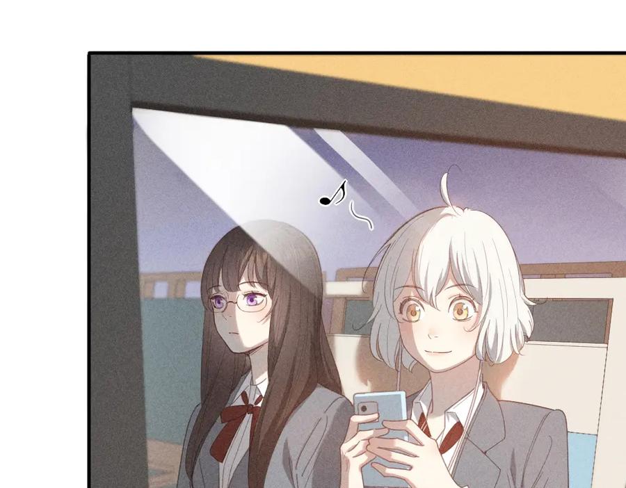 第117话可爱的小女仆-今天的她也是如此可爱-郭斯特（第4张）