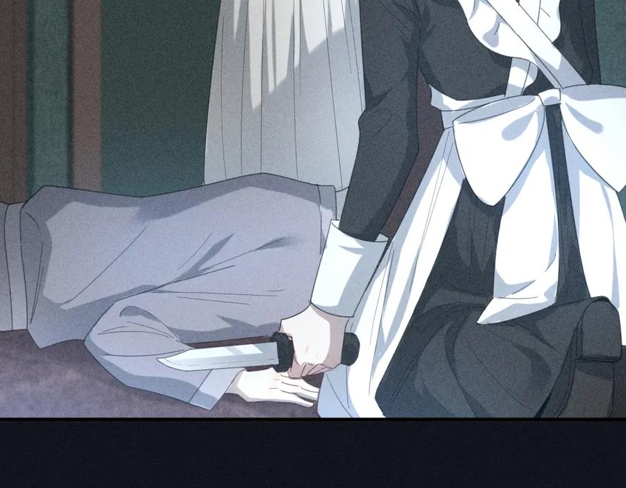 第117话可爱的小女仆-今天的她也是如此可爱-郭斯特（第22张）