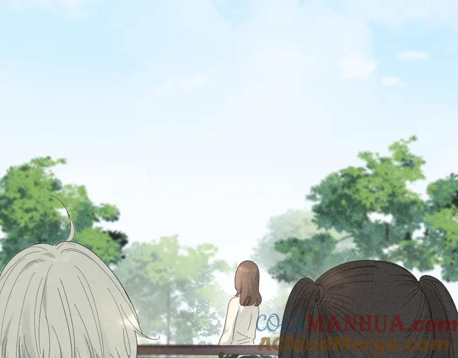 第118话妈妈相亲记！-今天的她也是如此可爱-郭斯特（第17张）
