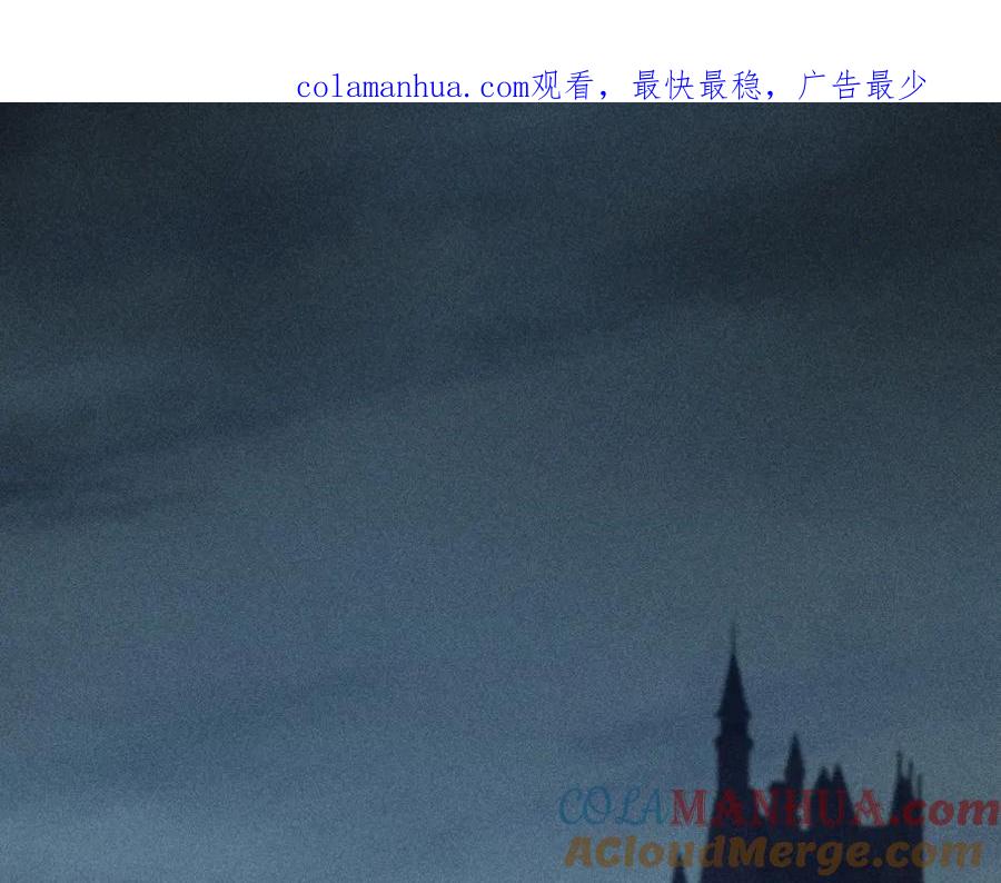 番外你是狼人？-今天的她也是如此可爱-郭斯特（第1张）