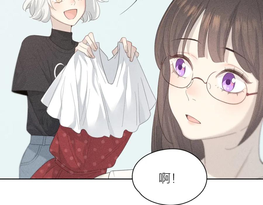第119话复古美人-今天的她也是如此可爱-郭斯特（第16张）