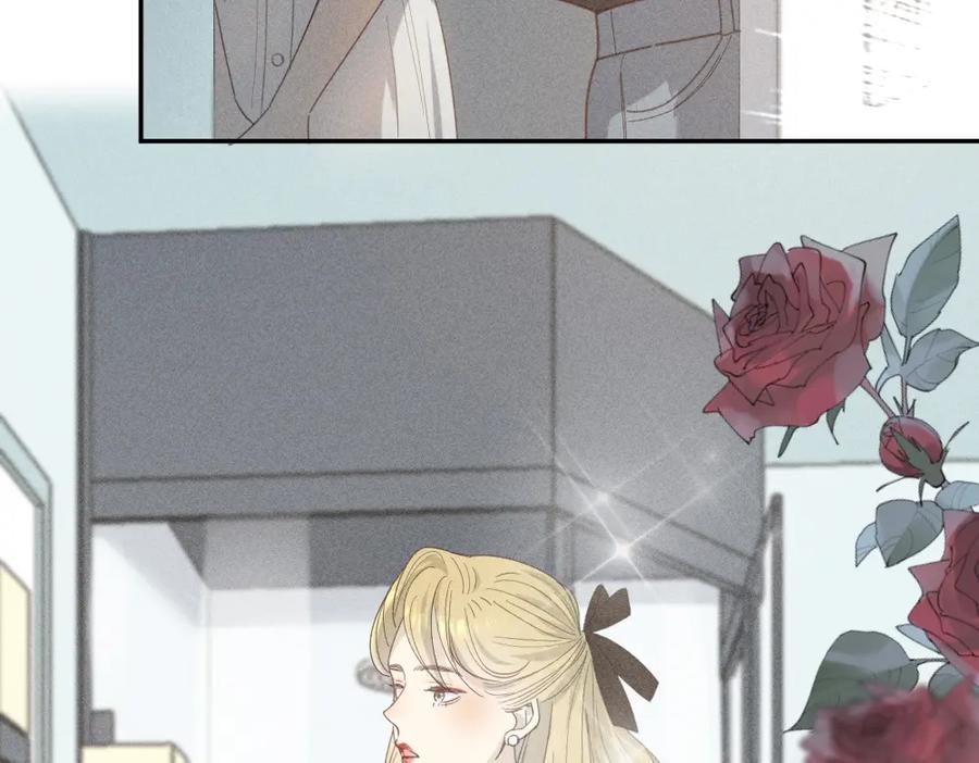 第119话复古美人-今天的她也是如此可爱-郭斯特（第44张）