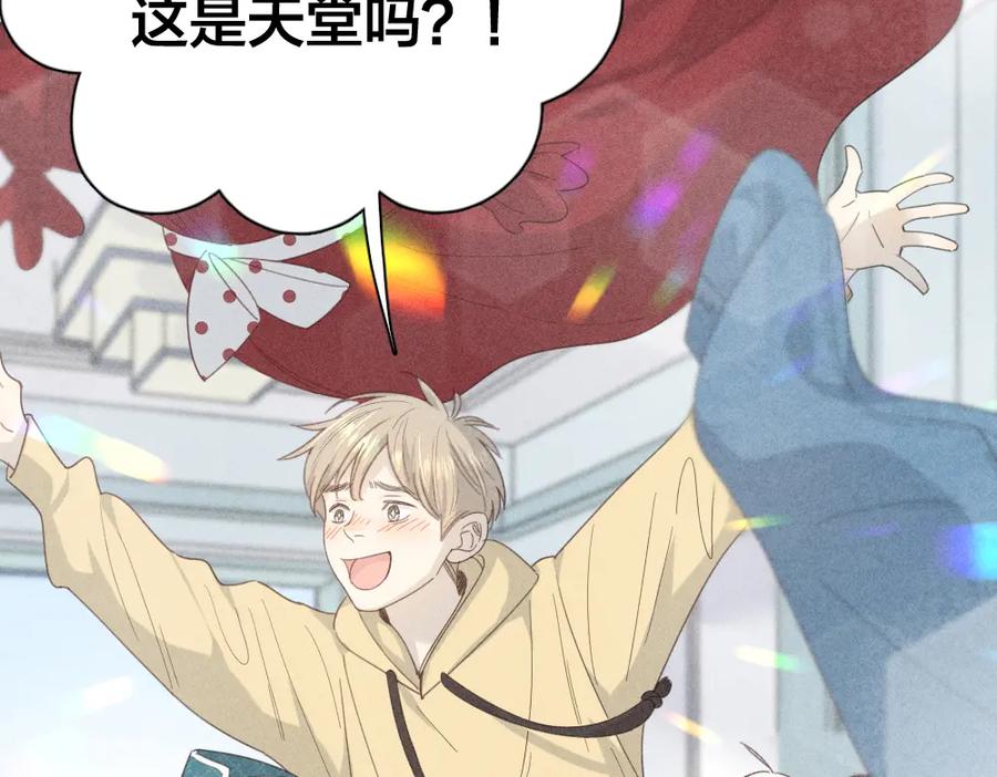 第119话复古美人-今天的她也是如此可爱-郭斯特（第35张）
