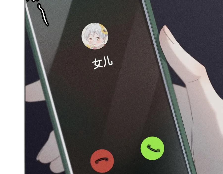 第119话复古美人-今天的她也是如此可爱-郭斯特（第20张）