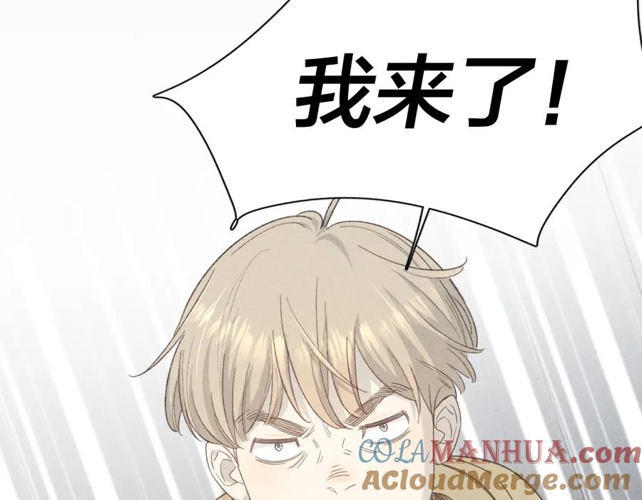 第119话复古美人-今天的她也是如此可爱-郭斯特（第29张）
