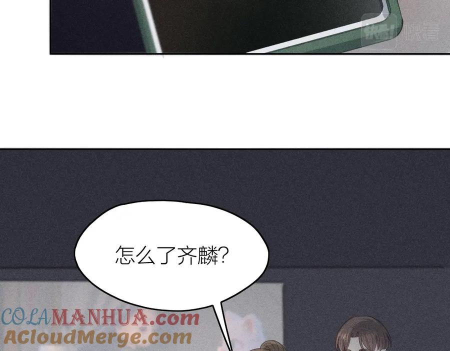 第119话复古美人-今天的她也是如此可爱-郭斯特（第21张）