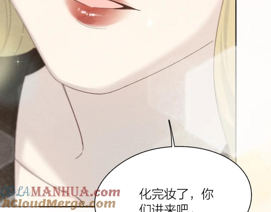 第119话复古美人-今天的她也是如此可爱-郭斯特（第41张）