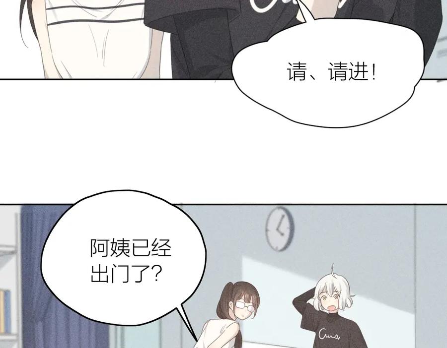 第119话复古美人-今天的她也是如此可爱-郭斯特（第8张）