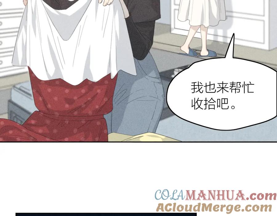 第119话复古美人-今天的她也是如此可爱-郭斯特（第13张）