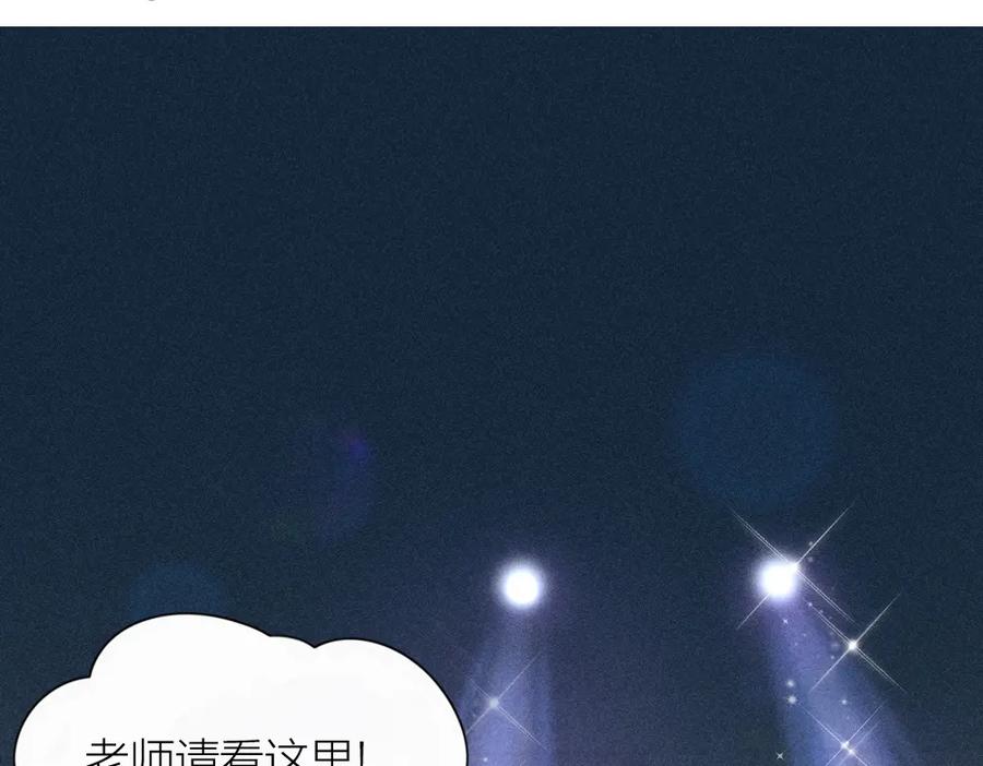 第120话杏子酱掉马了！-今天的她也是如此可爱-郭斯特（第4张）