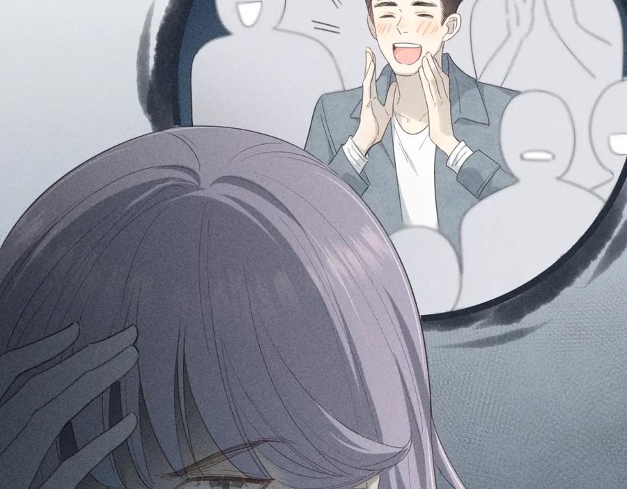 第120话杏子酱掉马了！-今天的她也是如此可爱-郭斯特（第16张）