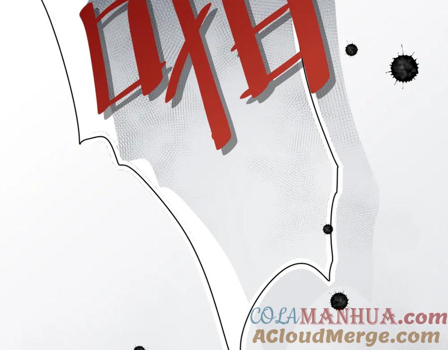 第122话舆论反转-今天的她也是如此可爱-郭斯特（第3张）