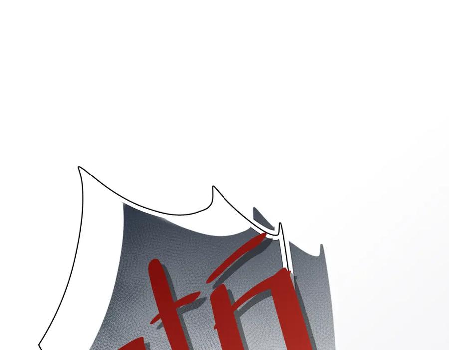 第122话舆论反转-今天的她也是如此可爱-郭斯特（第2张）