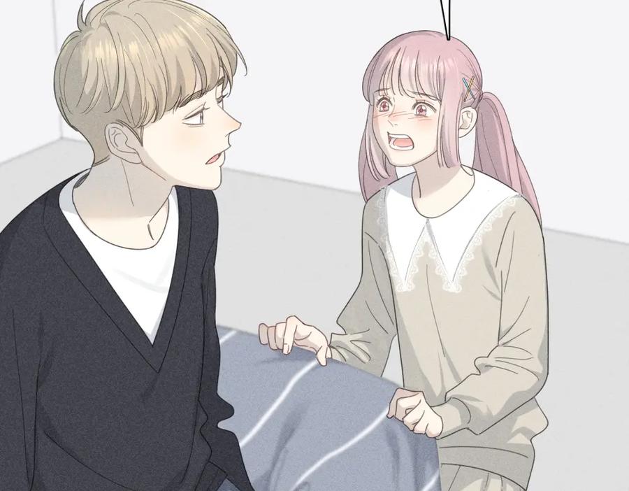 第123话·上杏子酱会消失吗-今天的她也是如此可爱-郭斯特（第15张）