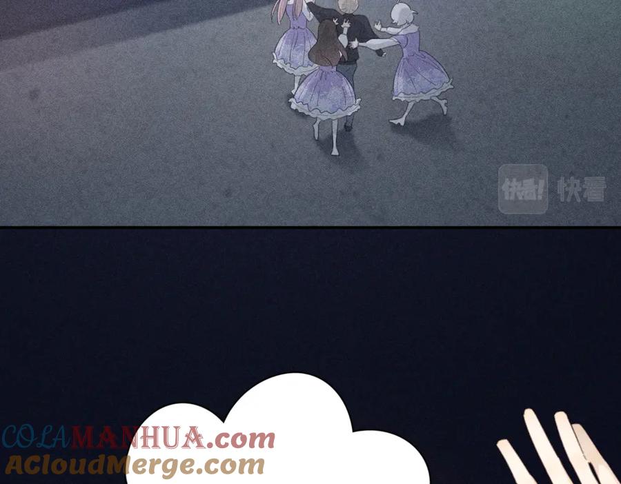 第123话·下包容-今天的她也是如此可爱-郭斯特（第20张）