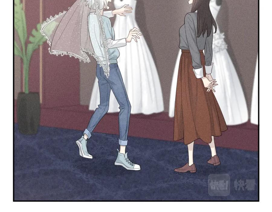 第124话婚纱-今天的她也是如此可爱-郭斯特（第11张）