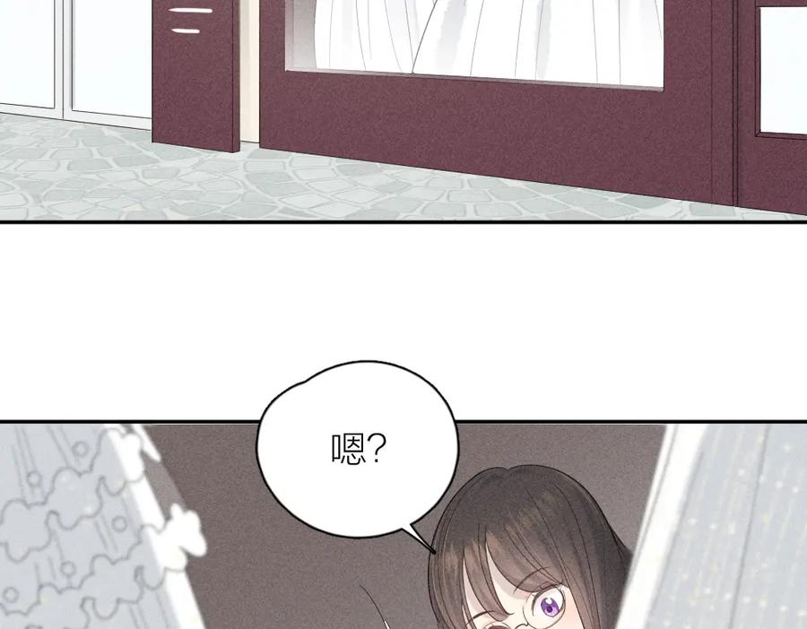 第124话婚纱-今天的她也是如此可爱-郭斯特（第6张）