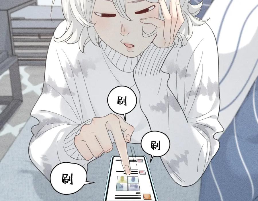 第一季·最终篇我们一起过年吧-今天的她也是如此可爱-郭斯特（第31张）