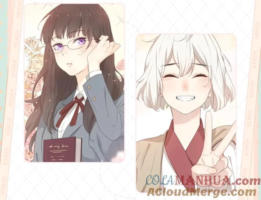 《今天的她也是如此可爱》视频漫剧上线！-今天的她也是如此可爱-郭斯特（第6张）