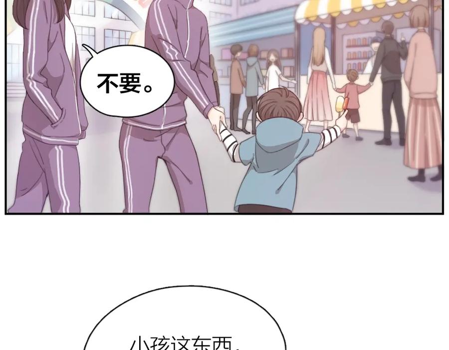 第13话争执-今天的她也是如此可爱-郭斯特（第6张）