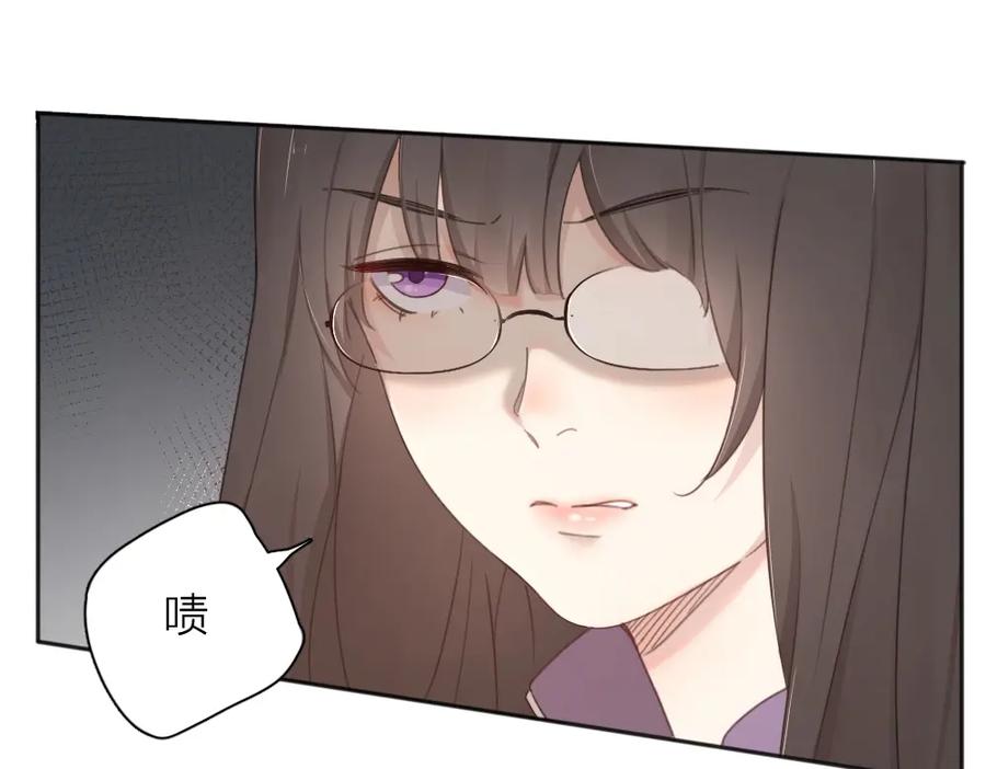 第14话你有被爱的权利-今天的她也是如此可爱-郭斯特（第20张）