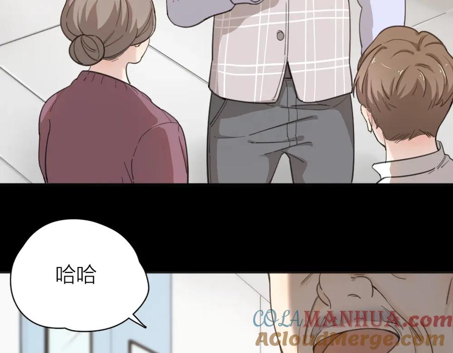 第15话拯救-今天的她也是如此可爱-郭斯特（第13张）