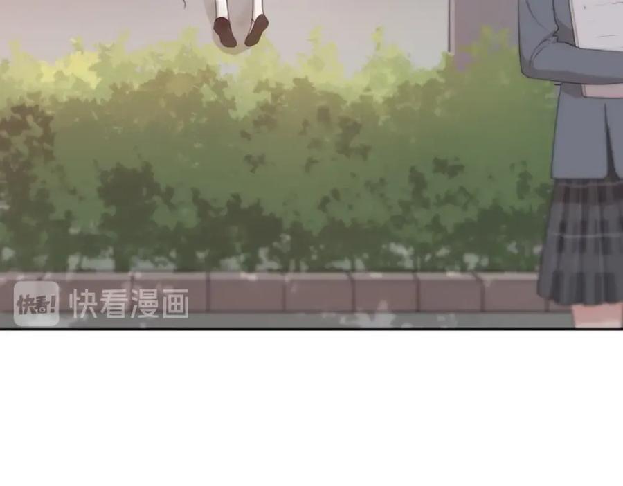 第16话谁是绿茶！-今天的她也是如此可爱-郭斯特（第9张）