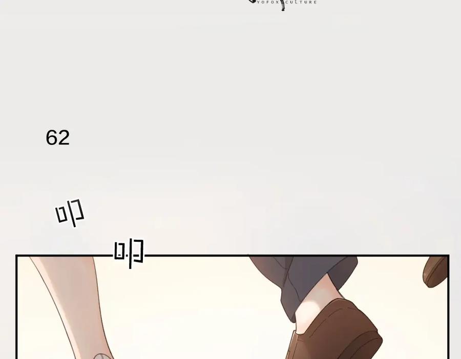 第18话危机-今天的她也是如此可爱-郭斯特（第3张）
